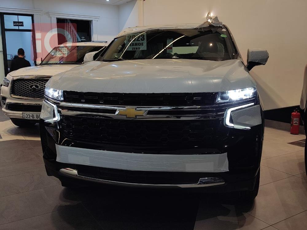 Chevrolet Tahoe